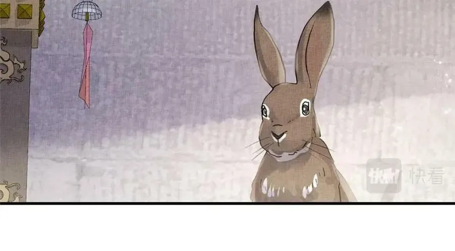 083 打赌 第69页