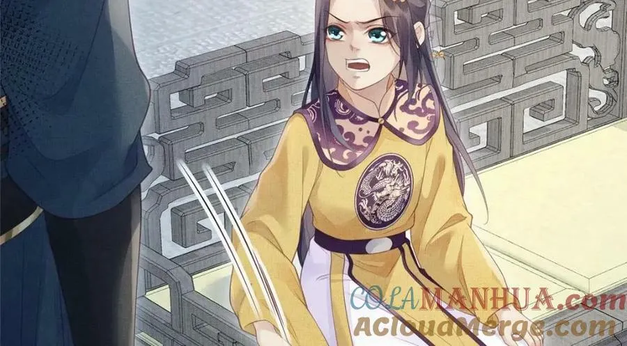 083 打赌 第76页