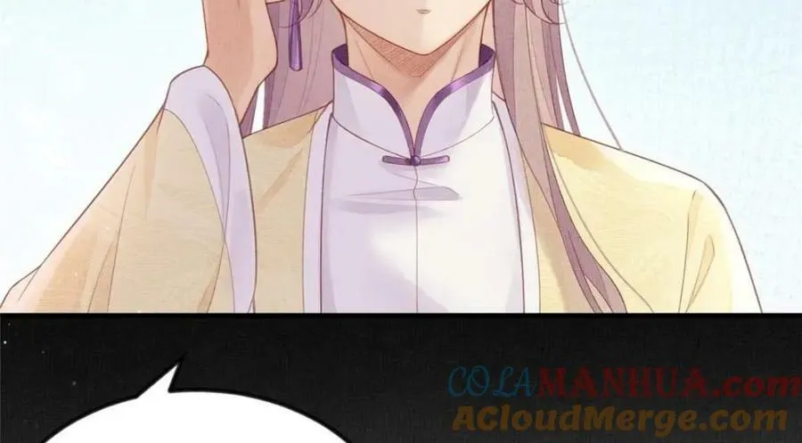 085 小长安的实力？！ 第34页