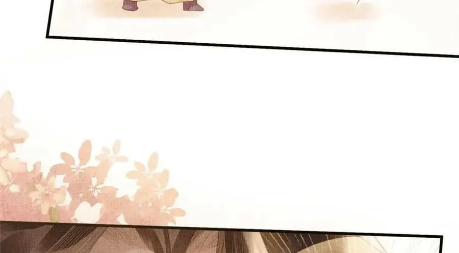 085 小长安的实力？！ 第36页
