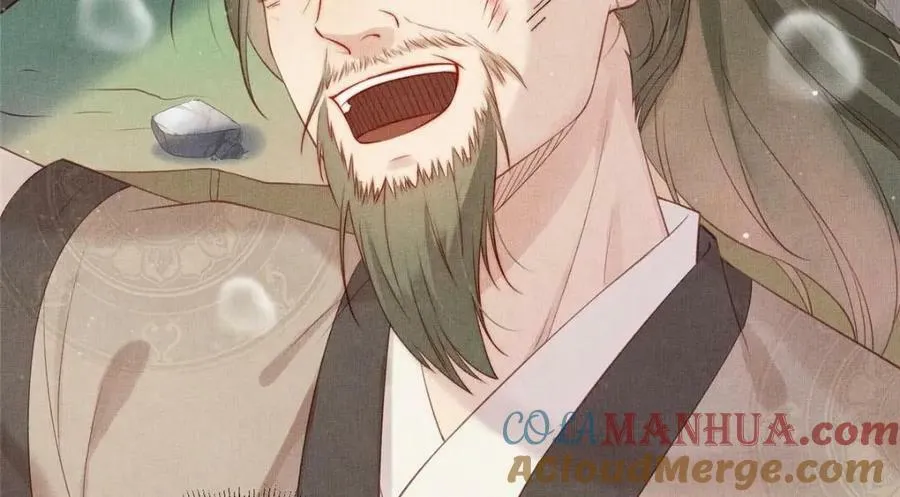 086 遇袭 第10页