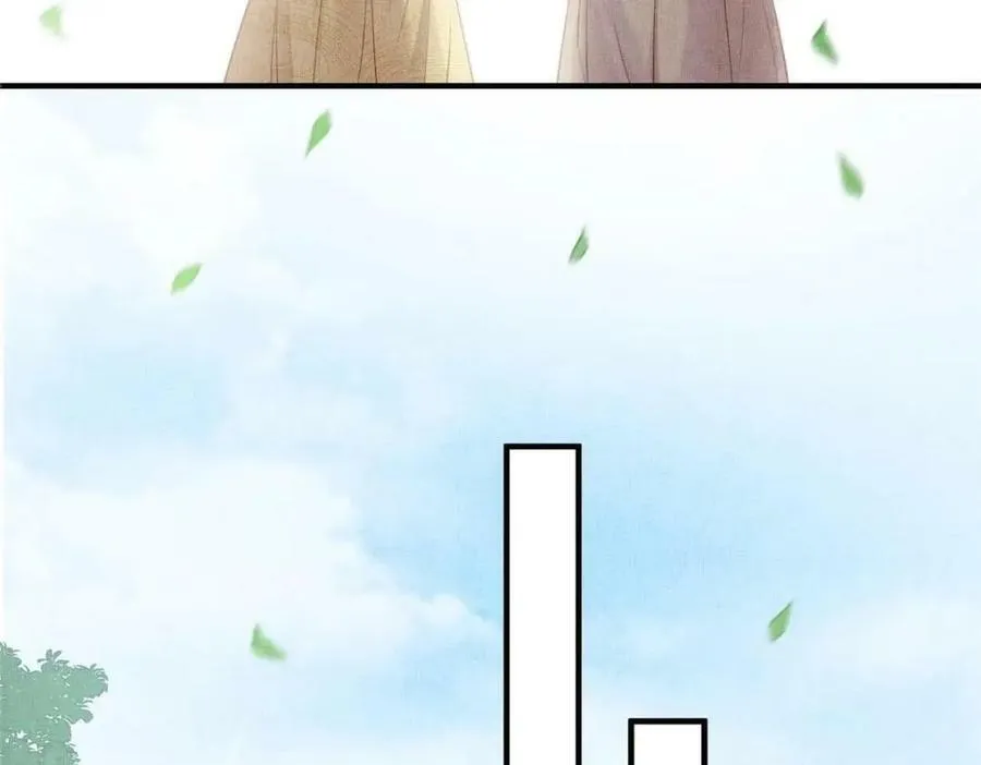 086 遇袭 第33页