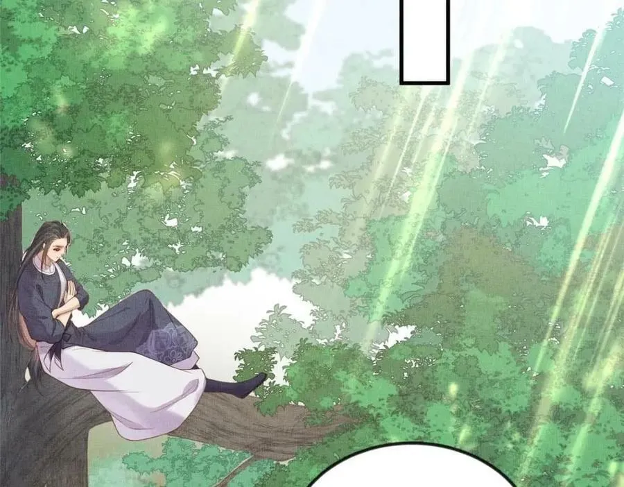 086 遇袭 第35页
