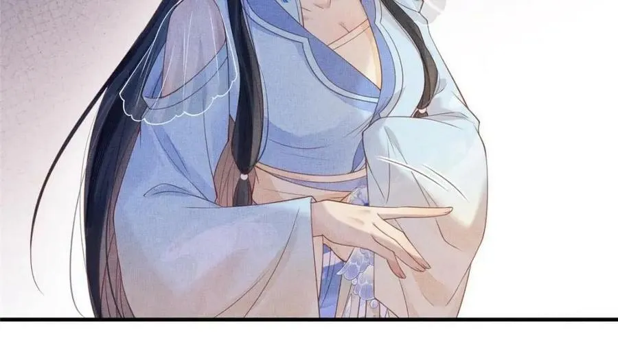 086 遇袭 第51页