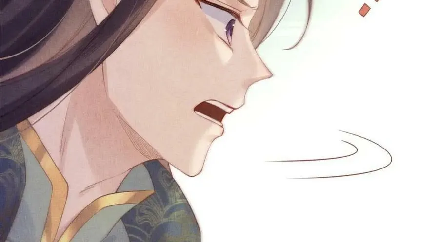 086 遇袭 第60页