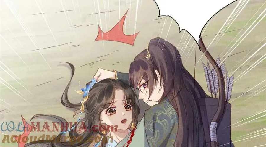 086 遇袭 第64页