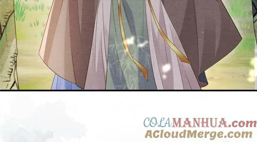 087 公主遇刺 第25页