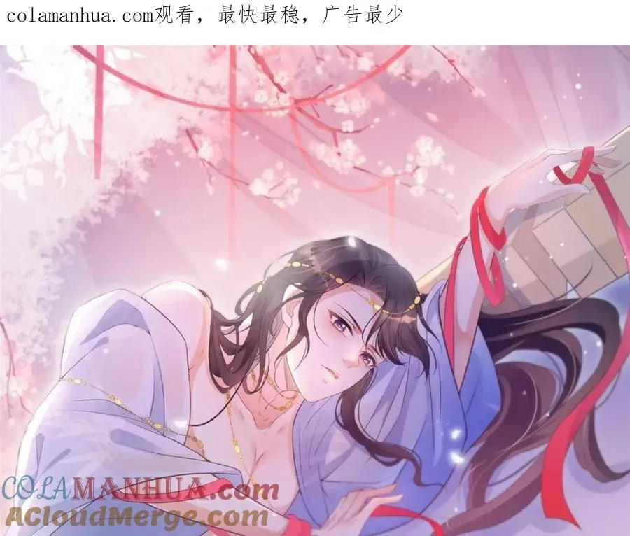 089 狗男女 第1页