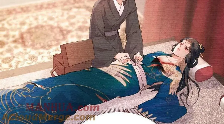 089 狗男女 第10页