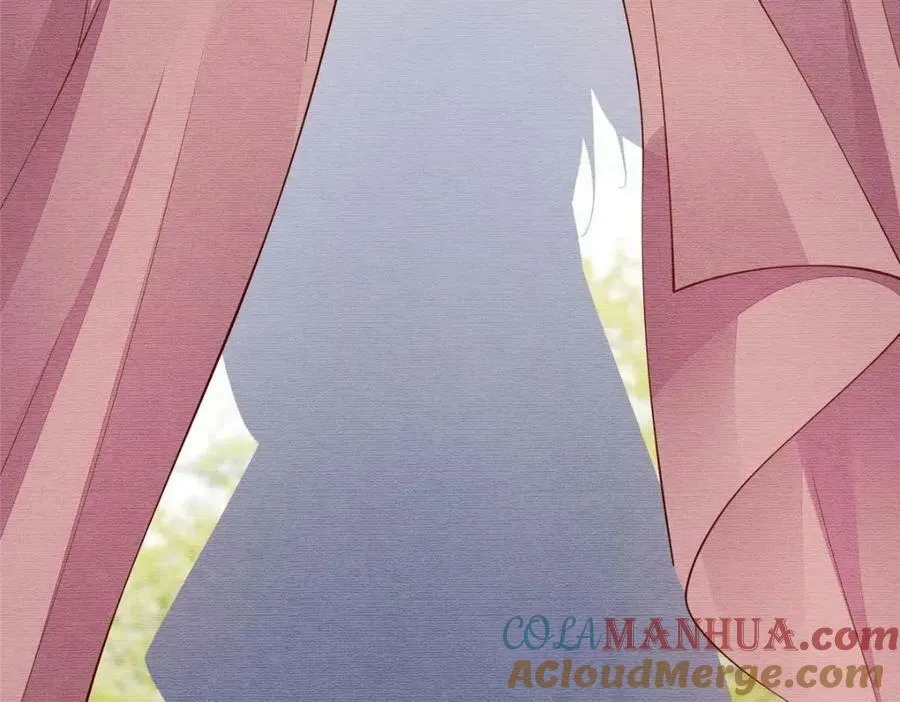 089 狗男女 第13页