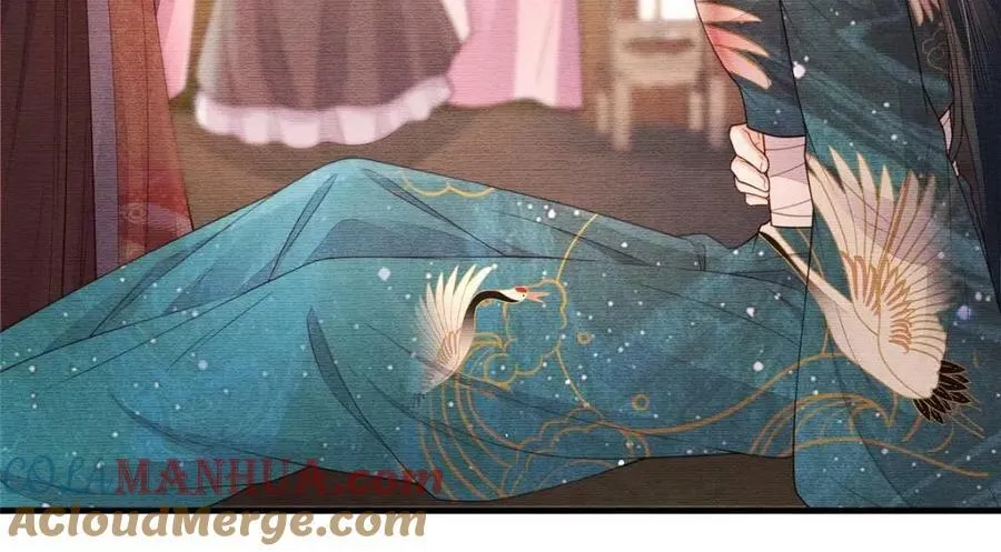 089 狗男女 第16页