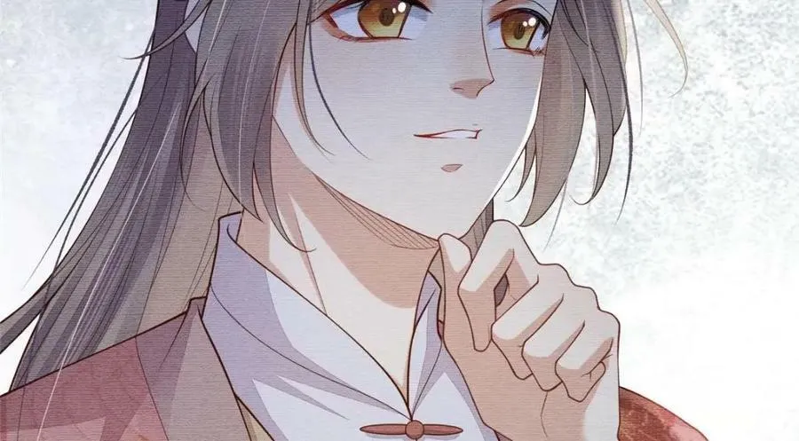 089 狗男女 第32页