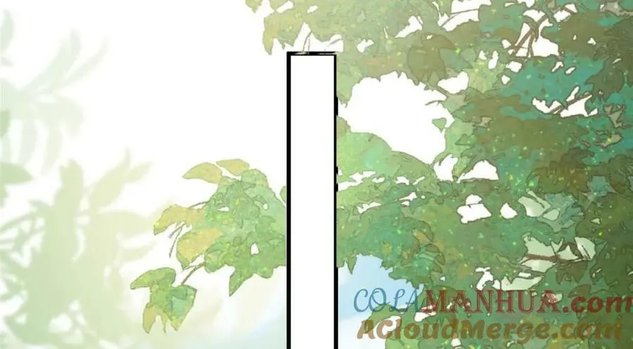 089 狗男女 第43页