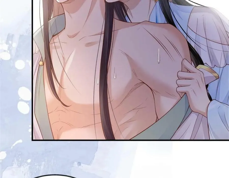 089 狗男女 第48页