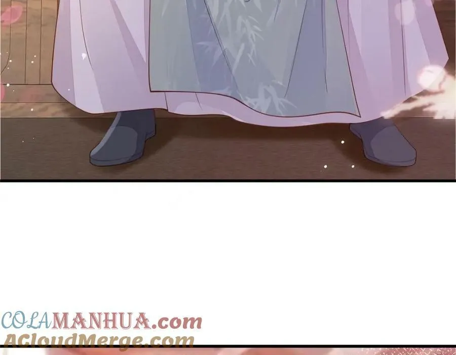 089 狗男女 第52页