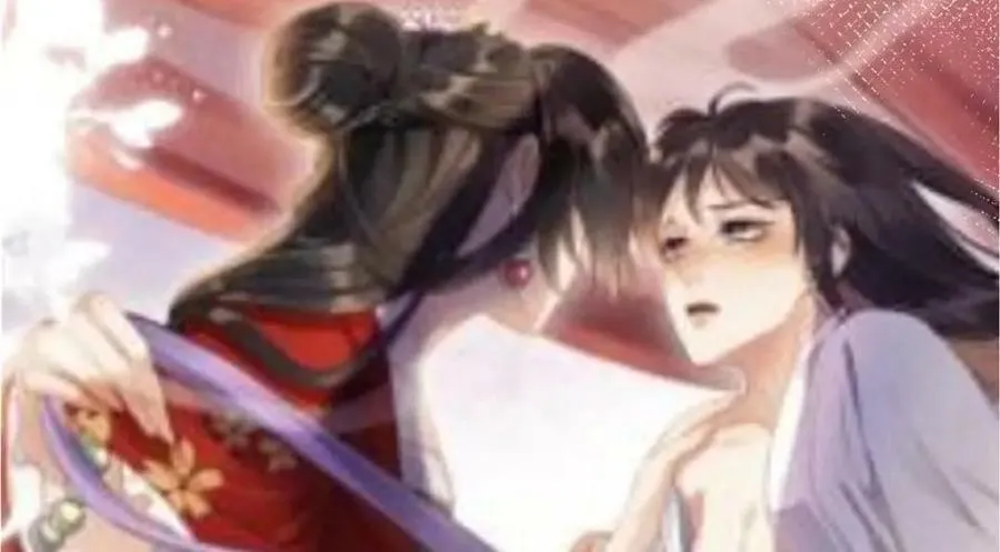 089 狗男女 第53页