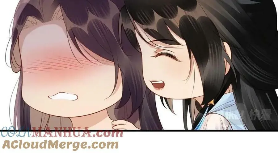 089 狗男女 第55页
