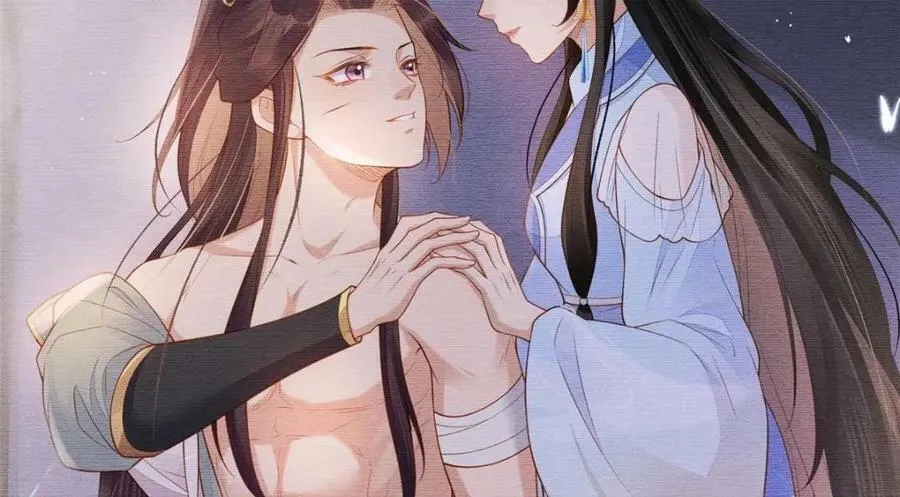 089 狗男女 第62页