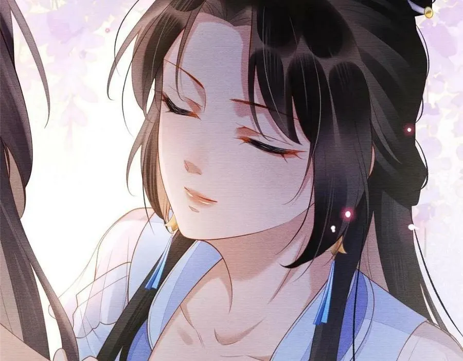 089 狗男女 第65页