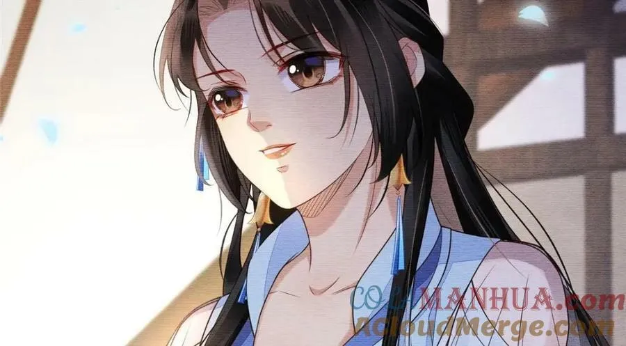 089 狗男女 第76页
