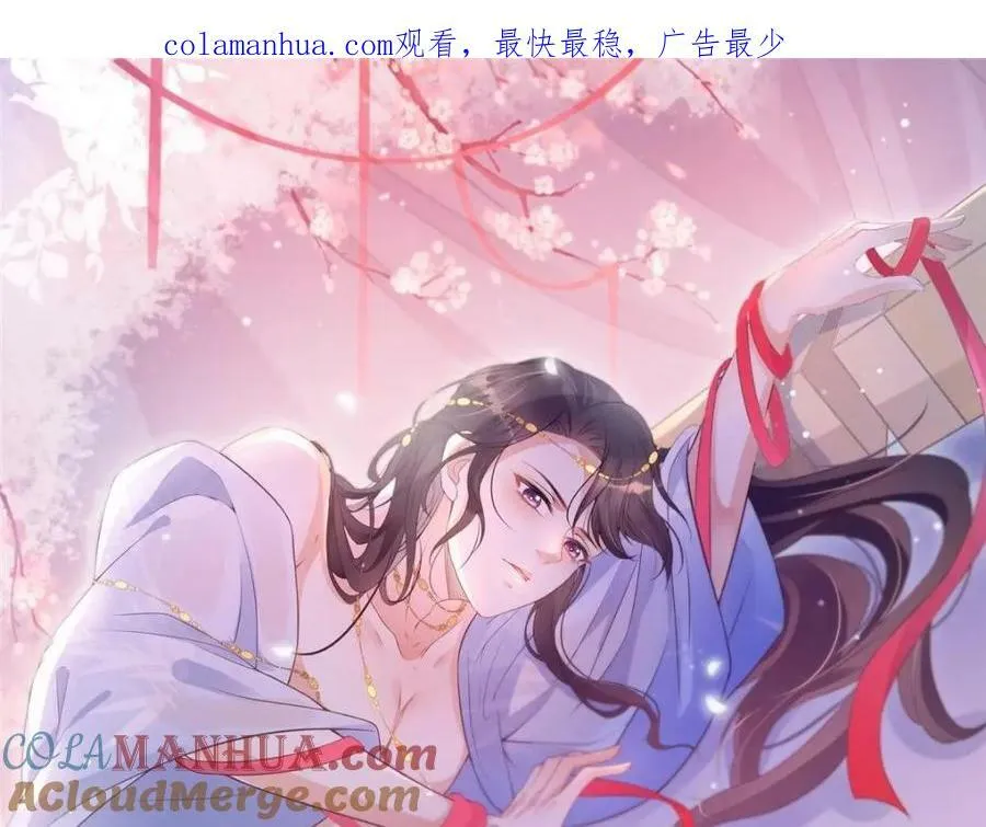 090 真相之一 第1页