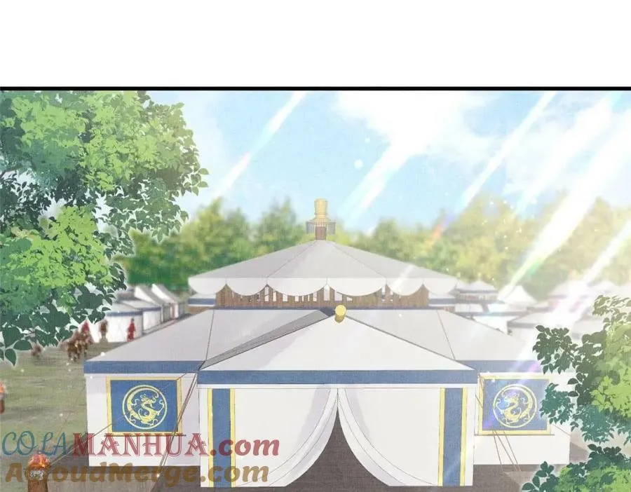 090 真相之一 第7页