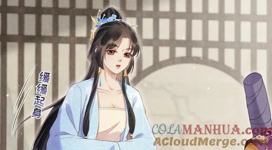 090 真相之一 第28页