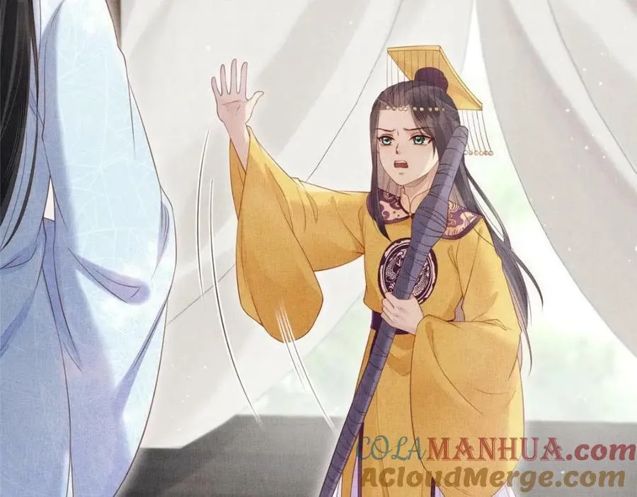 090 真相之一 第31页