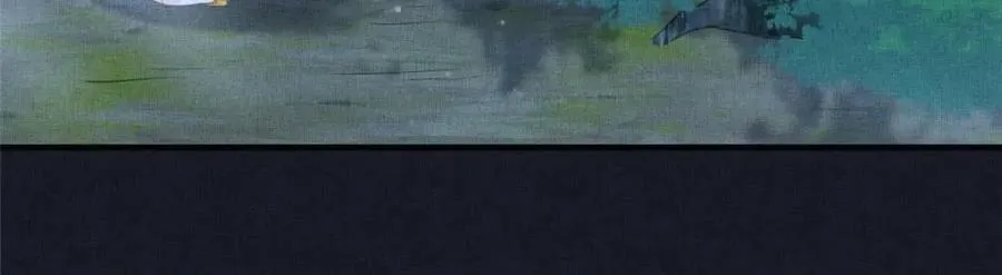 092 撞见丑事 第21页