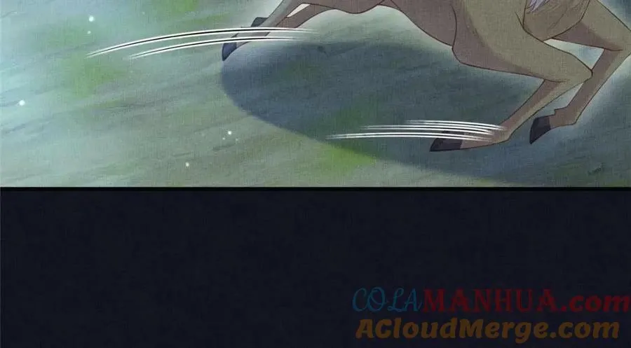 092 撞见丑事 第25页