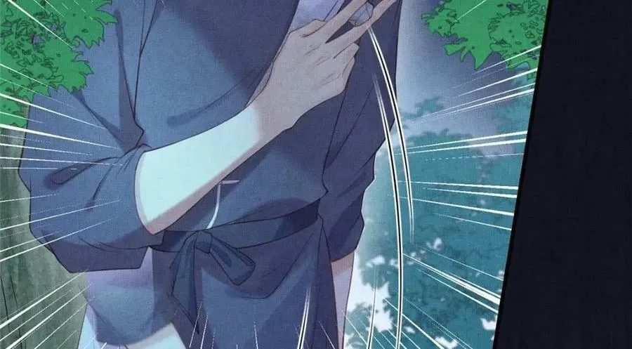092 撞见丑事 第29页