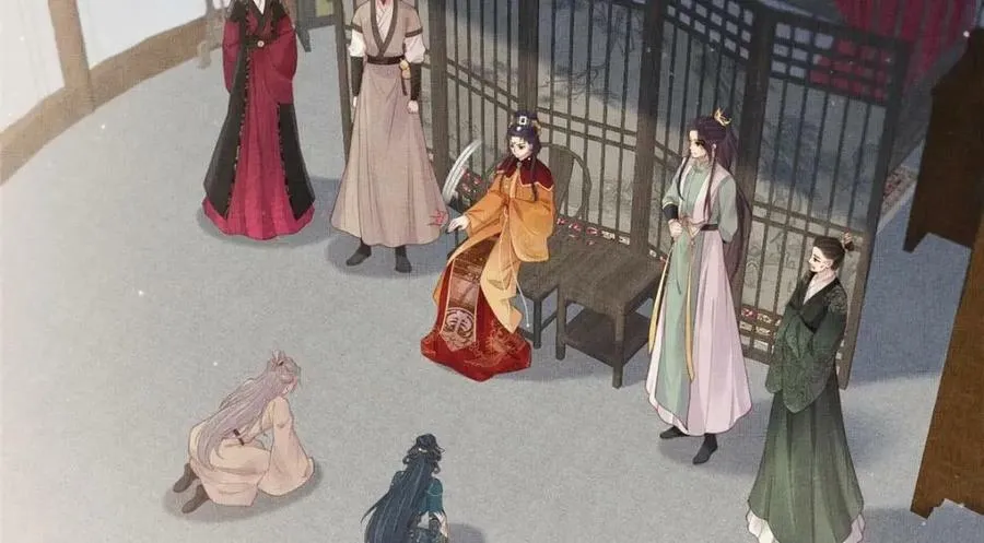 092 撞见丑事 第63页
