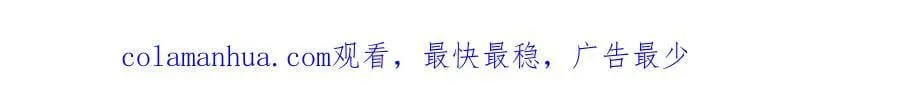 096 新旧交替 第80页