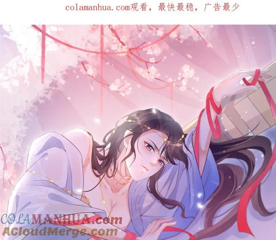 097 当场解决 第1页