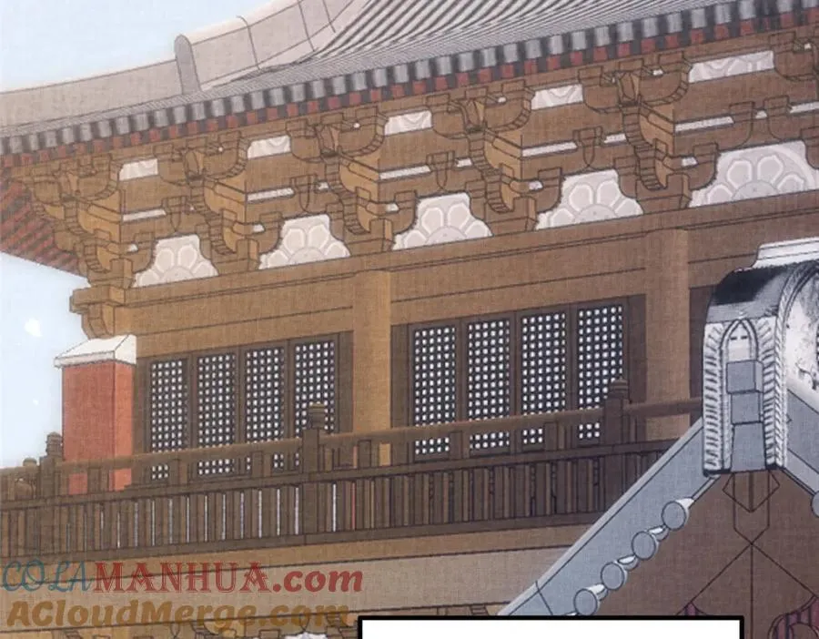 097 当场解决 第52页