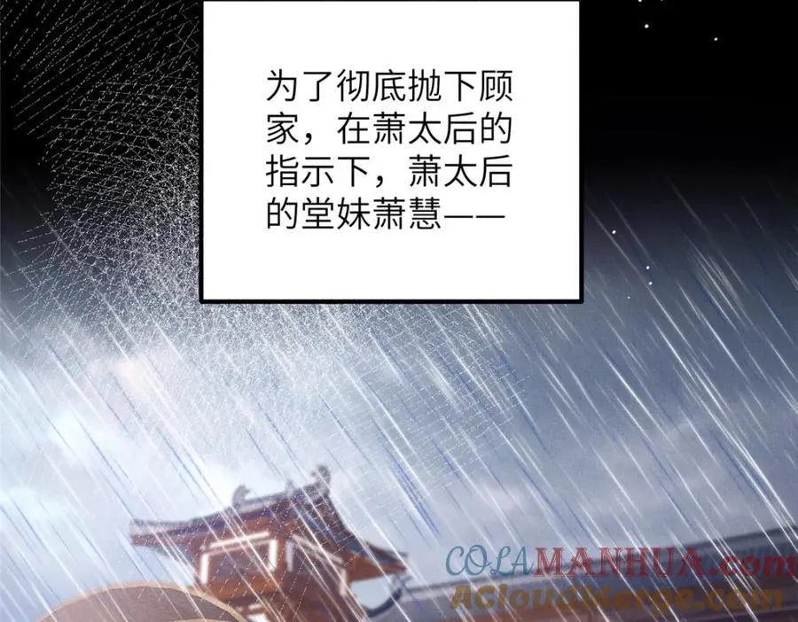 097 当场解决 第55页