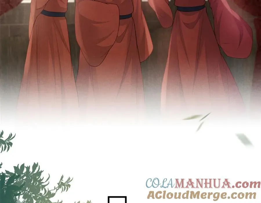 097 当场解决 第64页