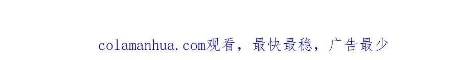 097 当场解决 第76页