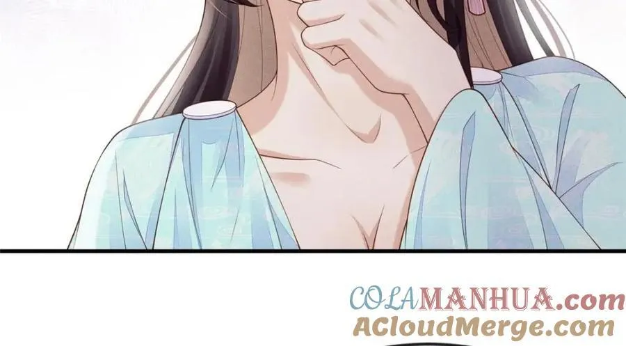 099 不再演戏 第61页