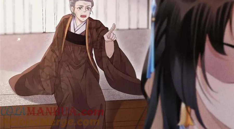 101 气倒老祖母 第37页