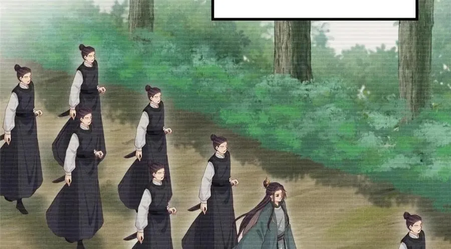 102 父子相认 第18页