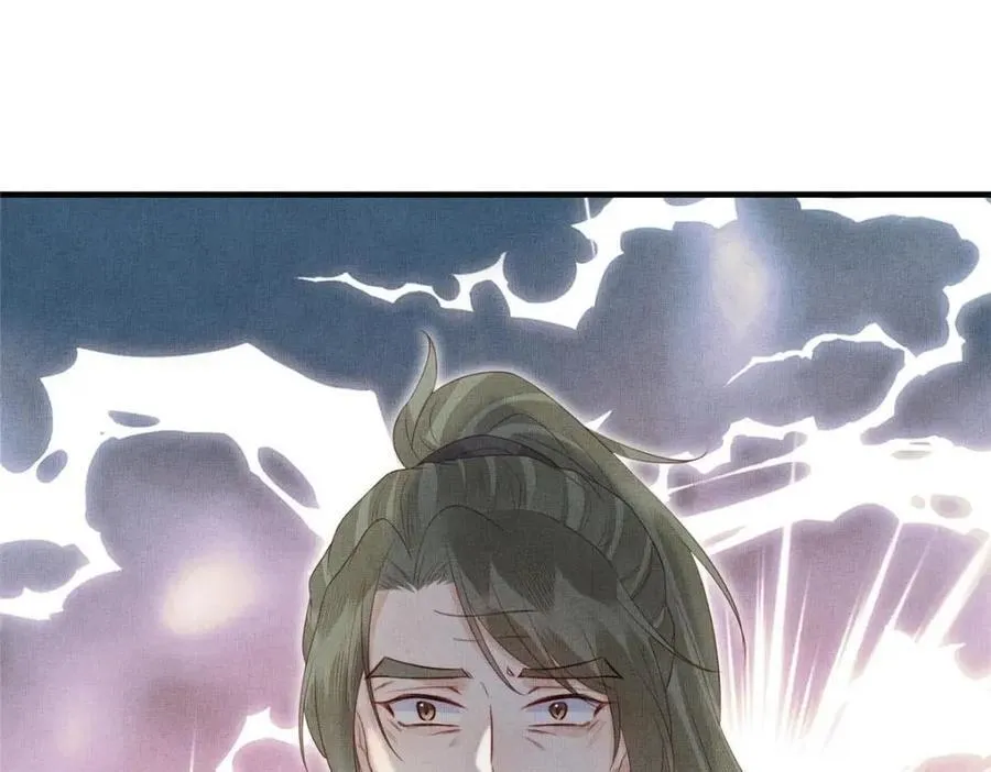 102 父子相认 第35页