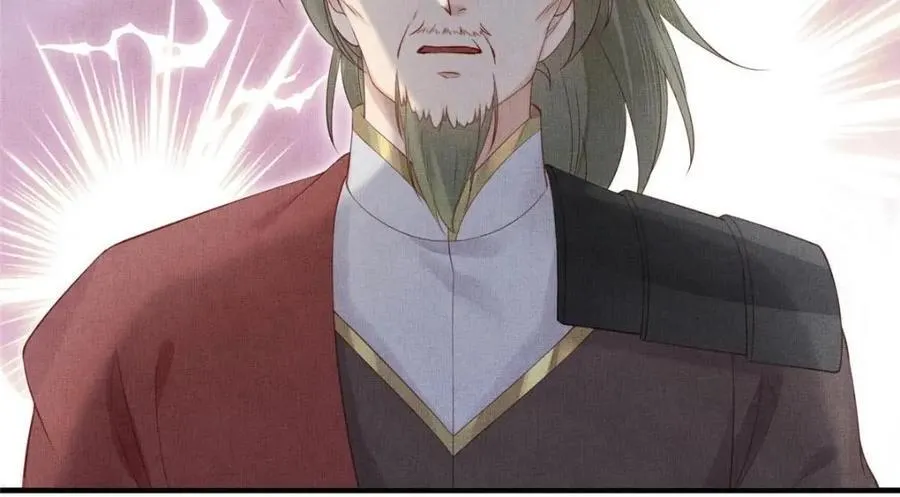102 父子相认 第36页