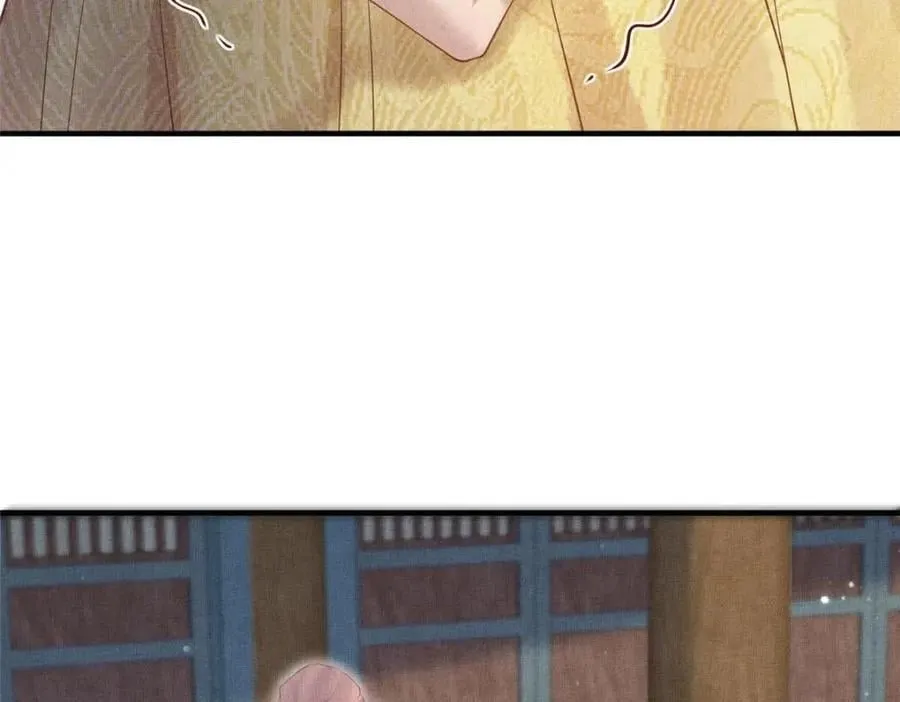102 父子相认 第60页