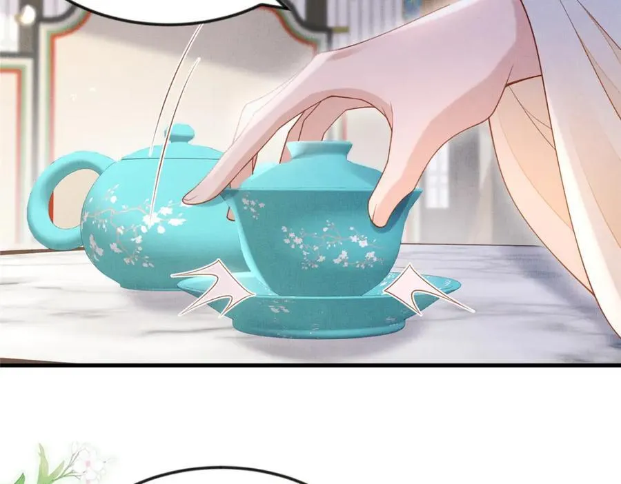 103 李家没落 第32页