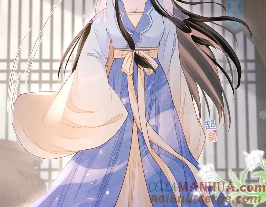 103 李家没落 第34页