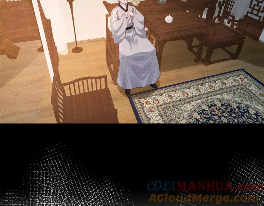 103 李家没落 第52页