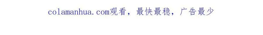 103 李家没落 第71页