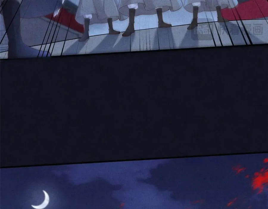 104 拜月教 第72页