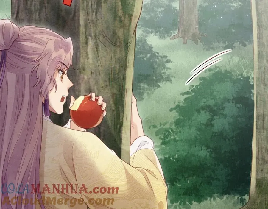 109 虞郎遇险 第31页